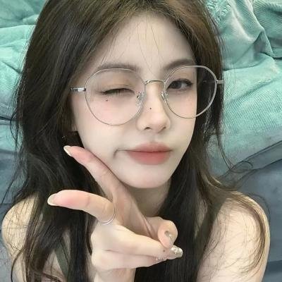 阿娜尔罕