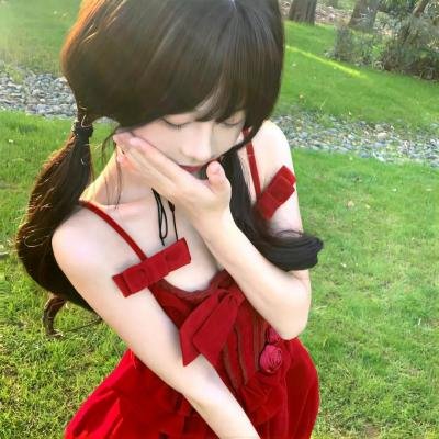 艾瑞斯