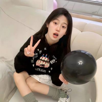 你不是我2023