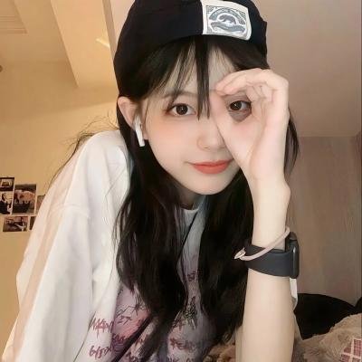 我就是这般女子